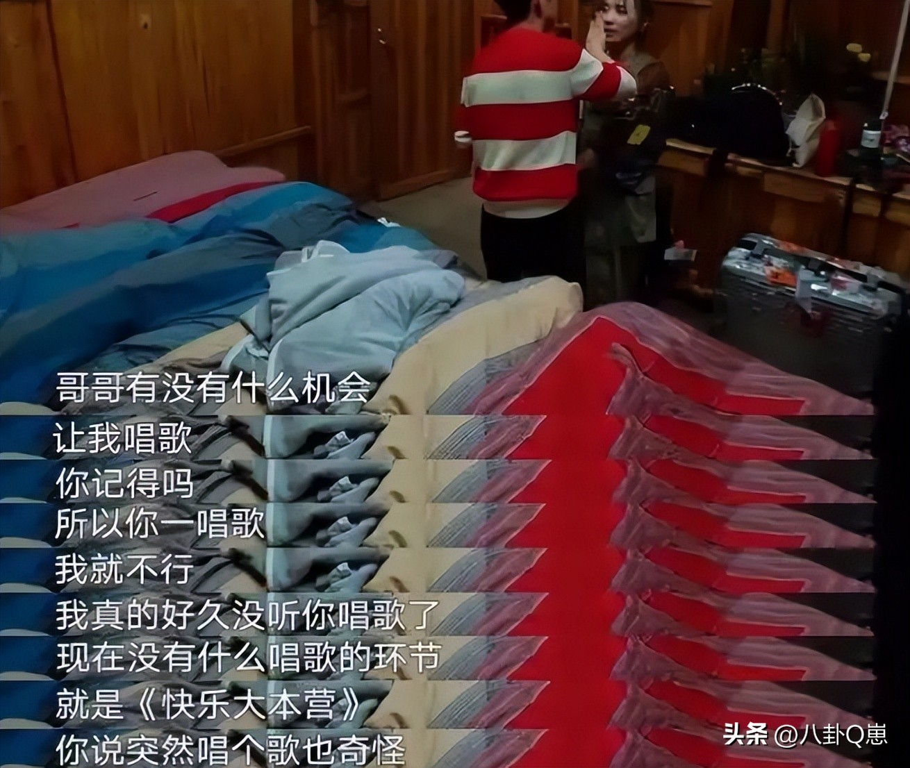 36岁最惨超女现状曝光，已生子，住5㎡三室一厅，被300万人羡慕(图9)