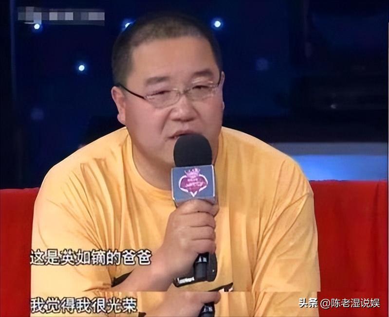 65岁英达现状:俩孙子都姓宋,和巴图关系疏远,专心培养英如镝(图23) 65岁英达现状:俩孙子都姓宋,和巴图关系疏远,专心培养英如镝(图23)