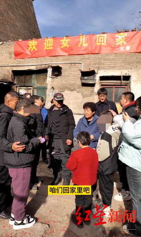 “女硕士患精神疾病走失十余年被找回”案：两人涉嫌强奸罪被起诉(图1)