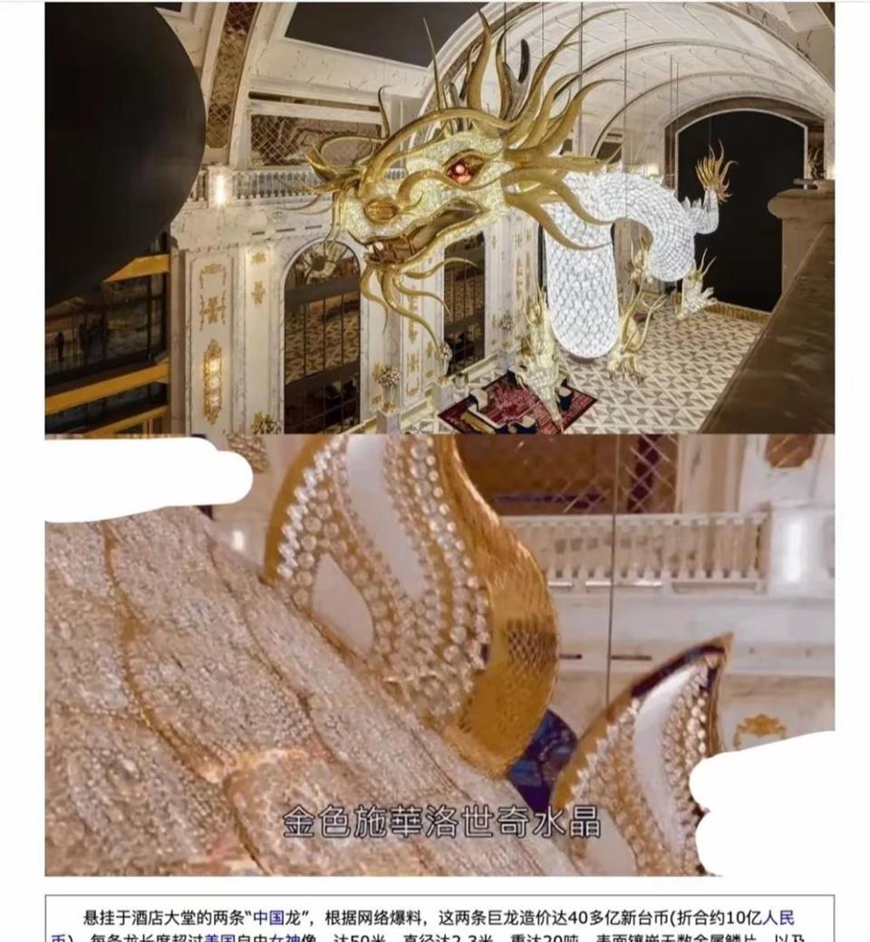 要被释放？吴佩慈婆婆玩金蝉脱壳，早已再婚嫁给小28岁的美国高管(图10)