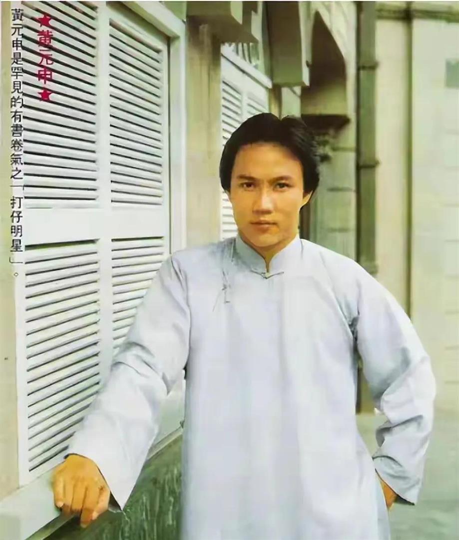 陈真梁小龙离世，霍元甲黄元申近况如何？梁小龙三次拜访终未得见(图11)