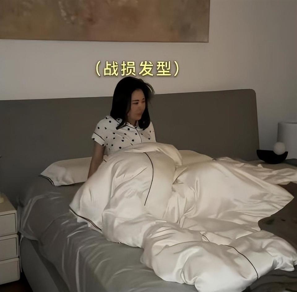 田朴珺底裤被扒？一边喊 不靠男人，一边靠王石光环割韭菜(图12)