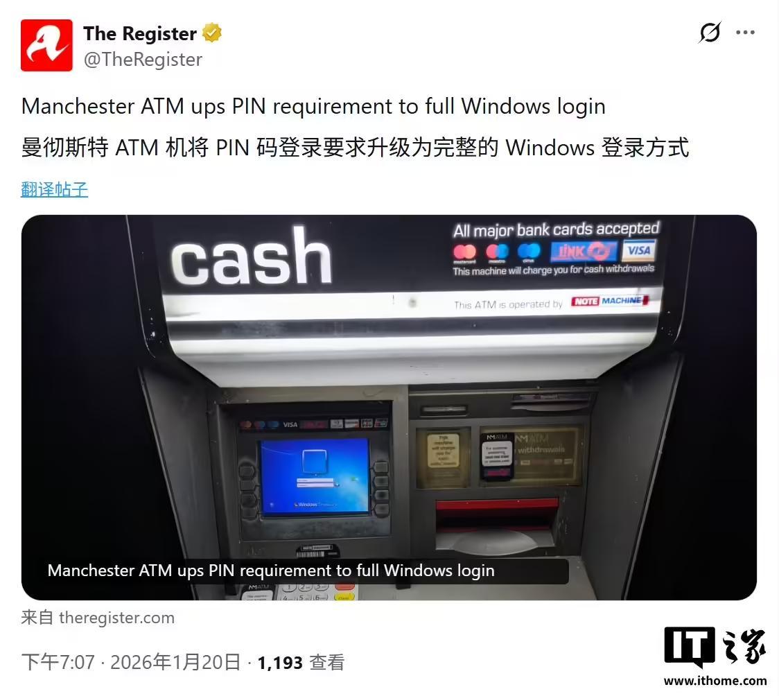 英国一台ATM崩溃：想取钱，先登Win7(图1)