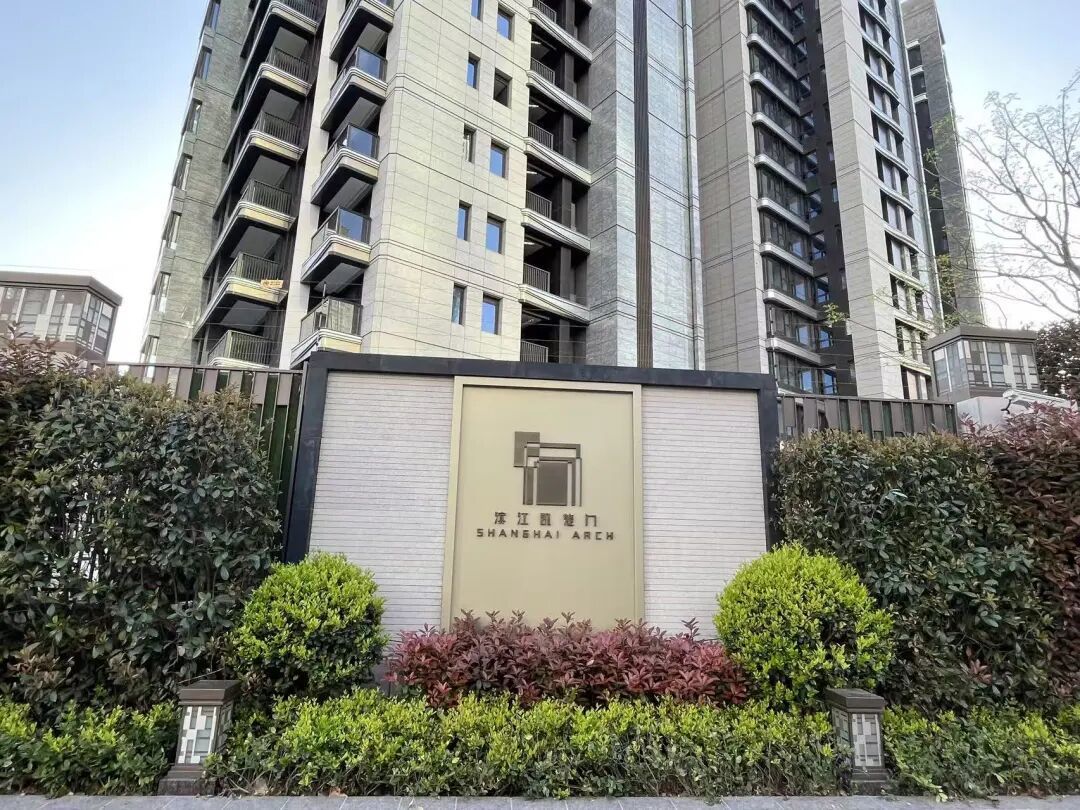 上海一豪宅买家自曝被开发商索偿1200余万元(图1)