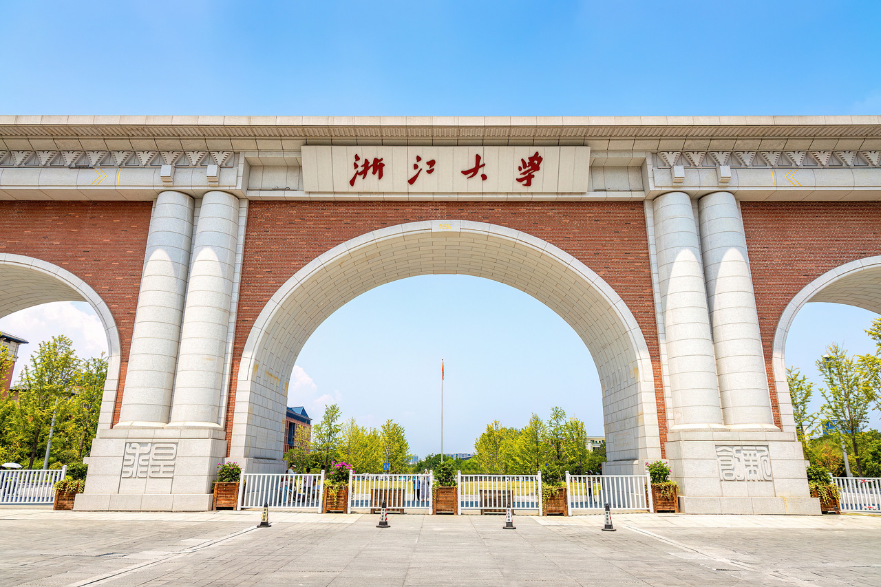 媒体评“中国大学迅猛崛起”：淡看“世界第一”，宠辱不惊才是人间清醒(图1)