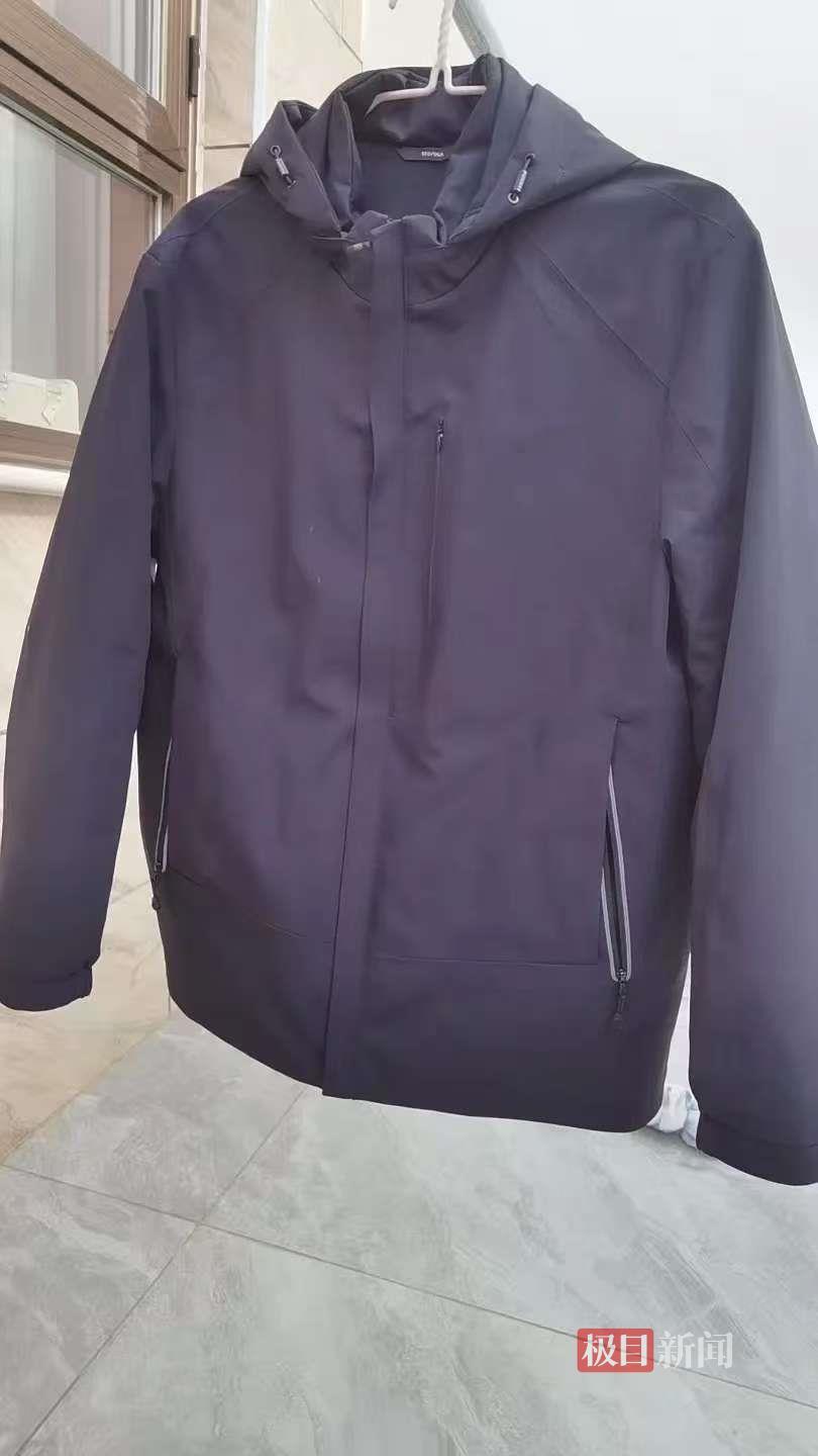 女子在胖东来买羽绒服4个月后发现跑绒，协