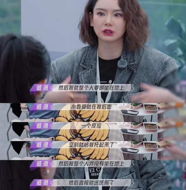 香港偶遇戚薇一家，seven穿姐姐外套毫无违和感，一家都是墨镜控(图6)