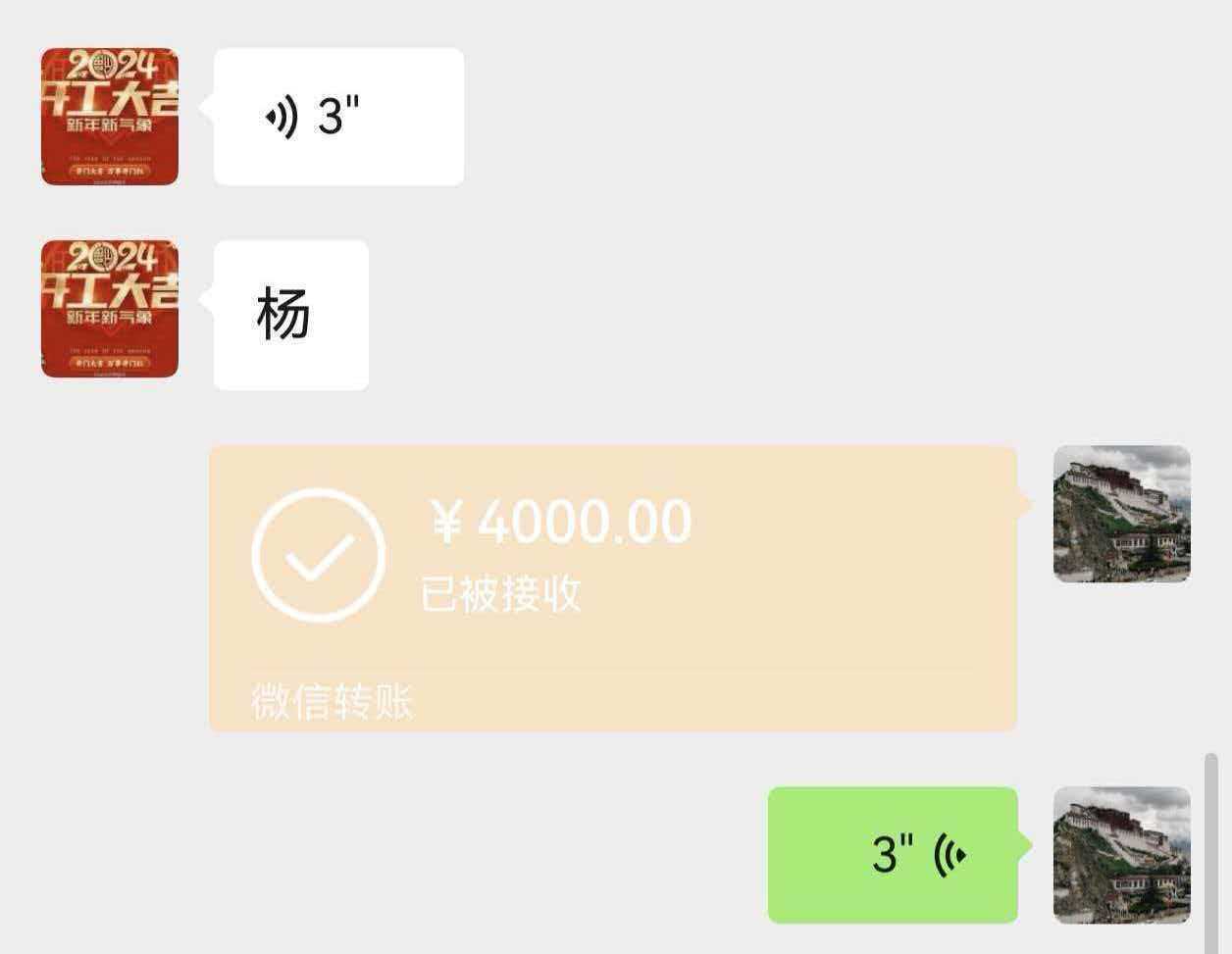 司机高速上倒车捡货索要5000元报酬，律师称涉嫌非法侵占(图3)