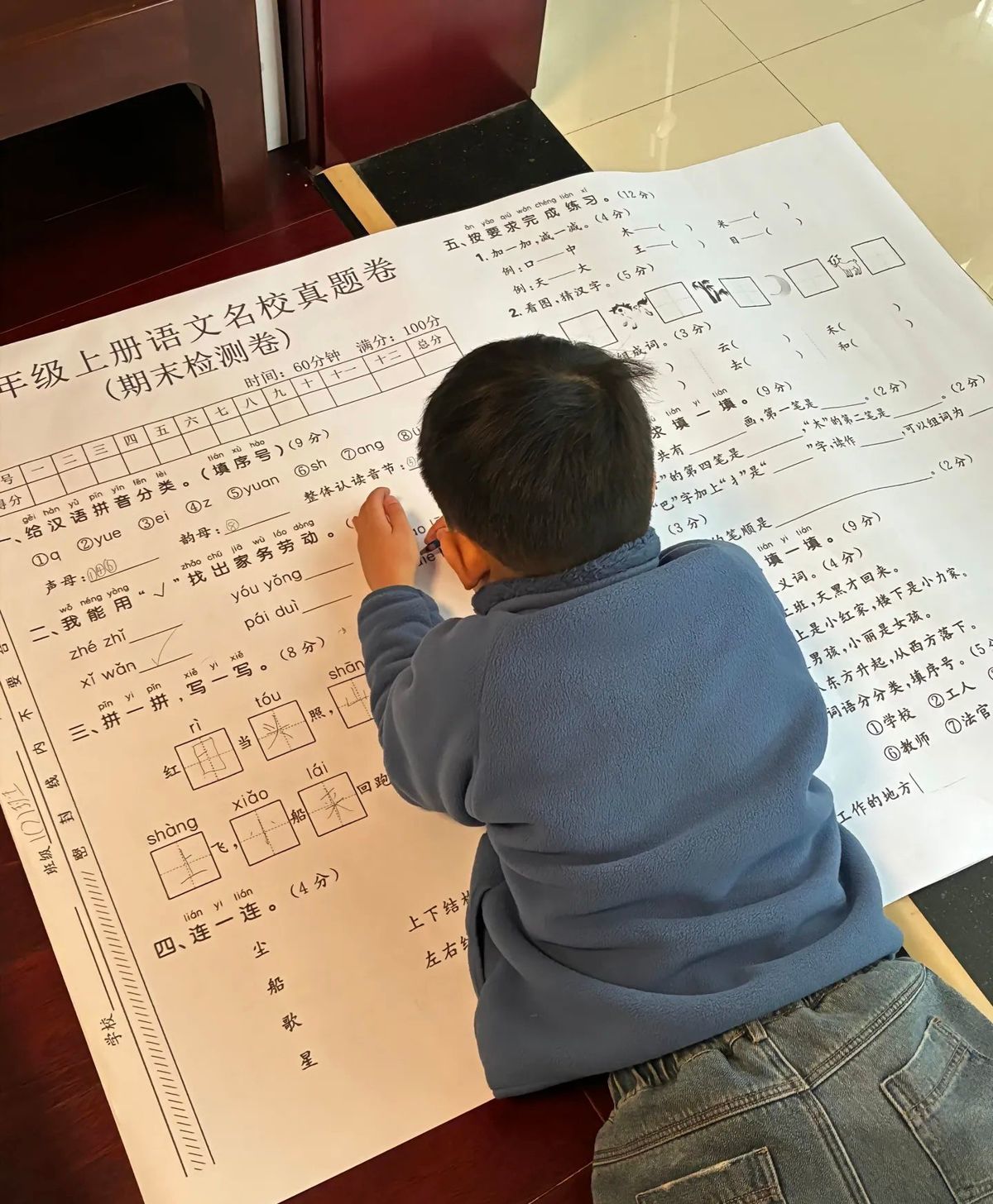 超大版寒假练习卷火出圈，家长：打印一张需