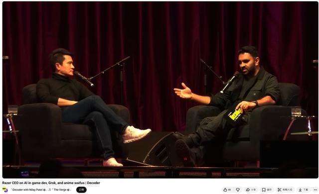 雷蛇CEO谈玩家反AI情绪：6亿美元投资