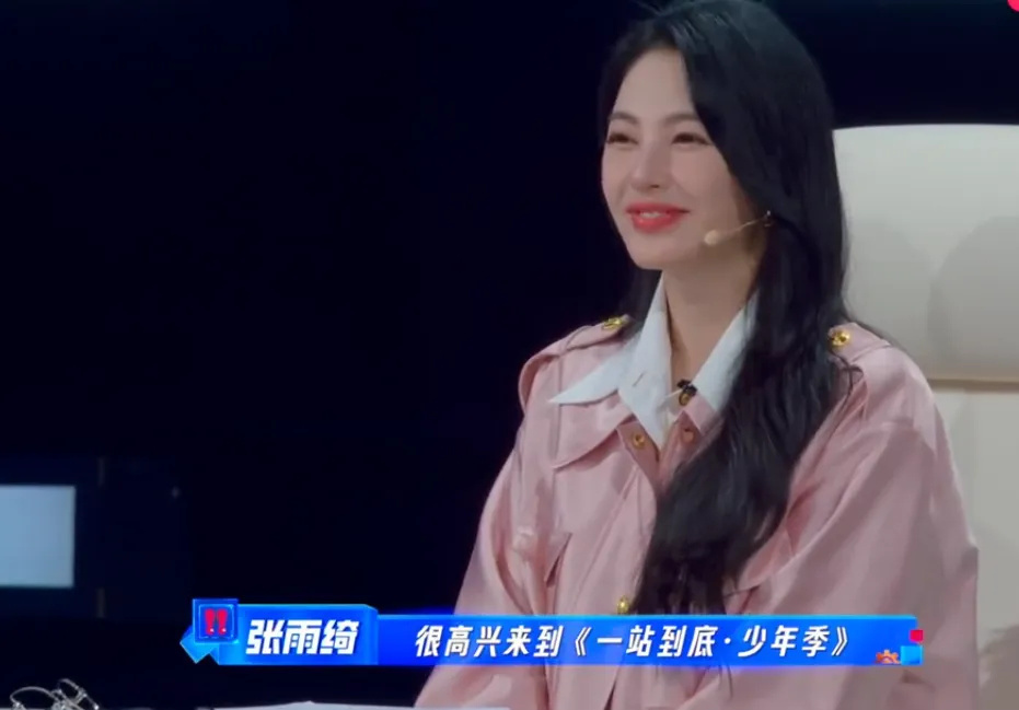 张雨绮被抵制风波升级！原配晒她找律师威胁证据，网友呼吁封杀(图15)