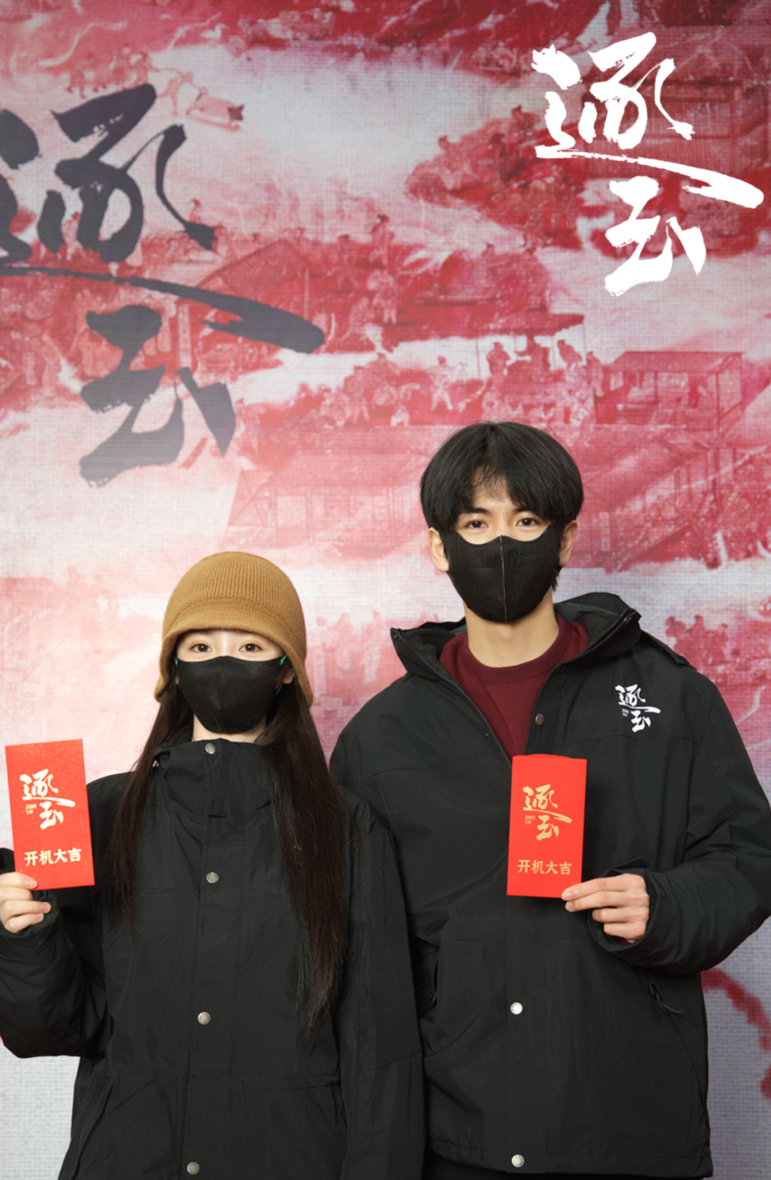 内娱的“番位癌”什么时候能治好？(图19)