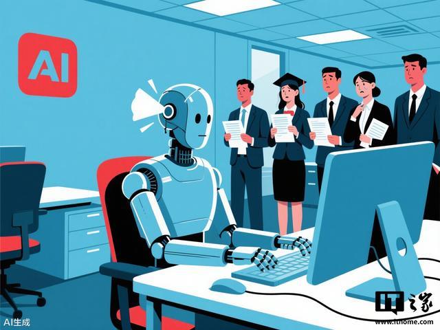 不存在“就业末日”，高盛CEO否认AI会