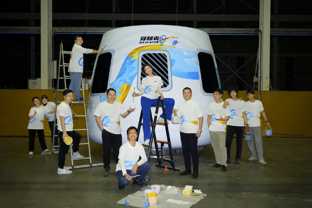 300万元太空船票预售牵出学历风波，90后创始人回应(图7)