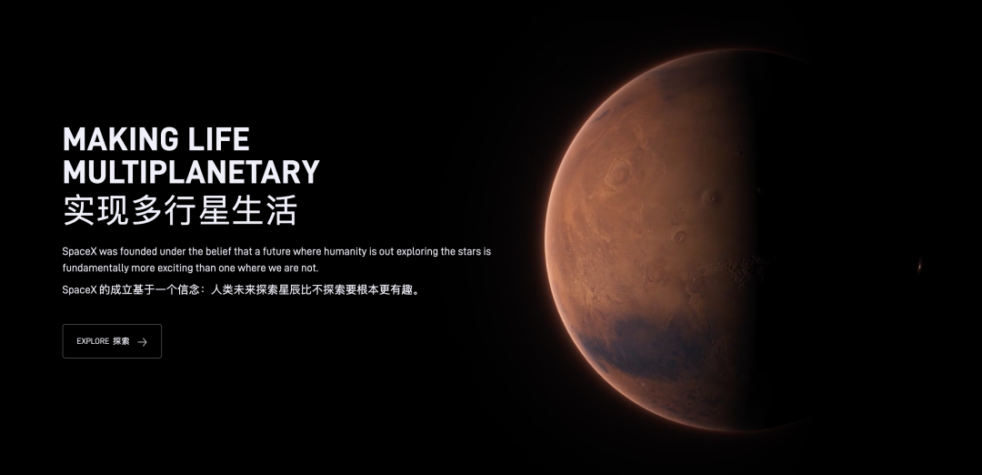 马斯克SpaceX背后的她：现实版钢铁侠小辣椒(图6)