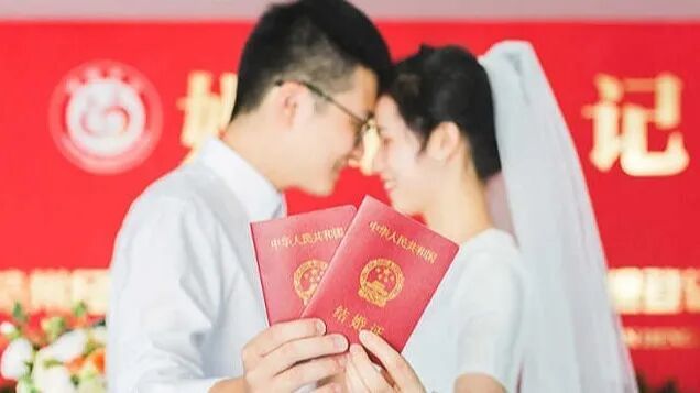 多省份公布去年结婚登记数据(图1)