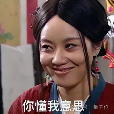 Meta开年猛投算力，小扎亲征筹建数十G