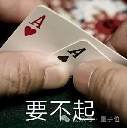 Meta开年猛投算力，小扎亲征筹建数十GW(图10)