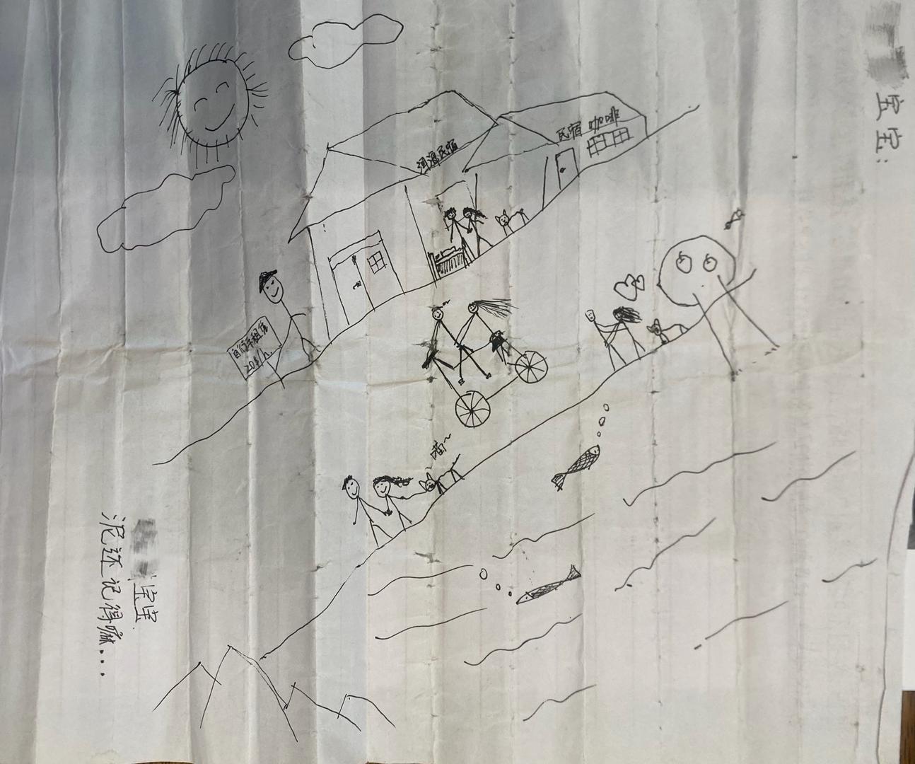 找刺激还是被羞辱？“哄”不回恋情后，女大学生报警，男友涉强奸、强制侮辱罪被起诉(图1)