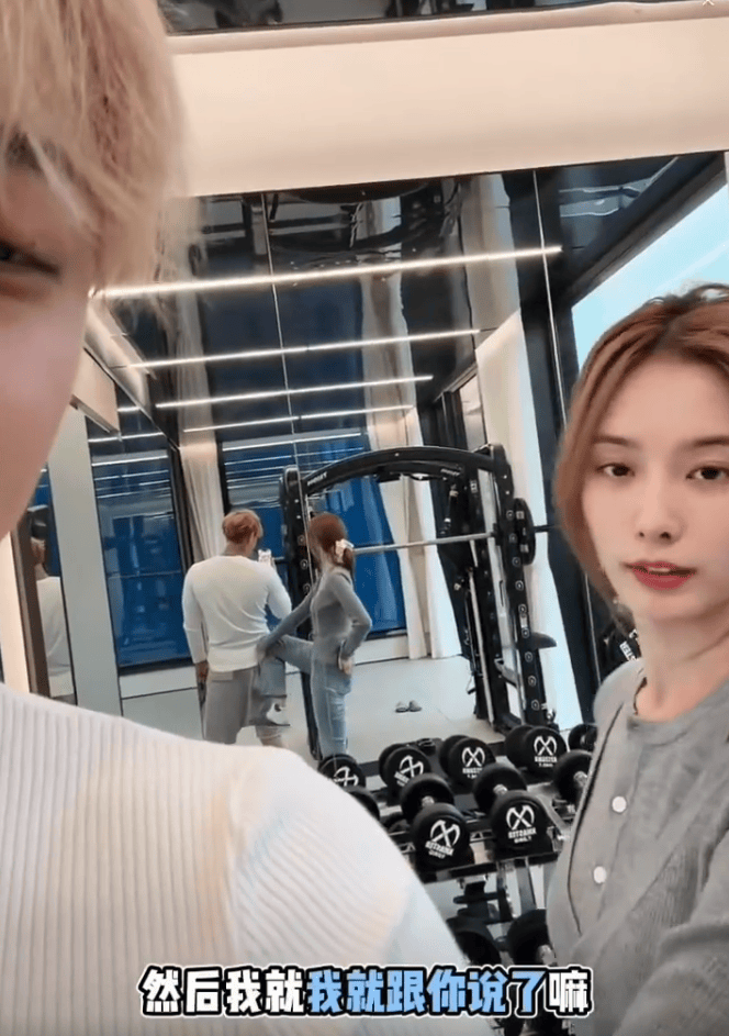 黄子韬直播回应“吵架”传闻：称夫妻恩爱得很(图2)