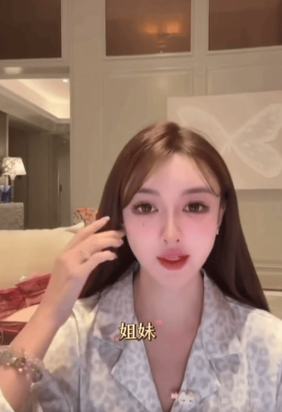 叶珂直播自曝吃辣条月胖15斤！(图1)