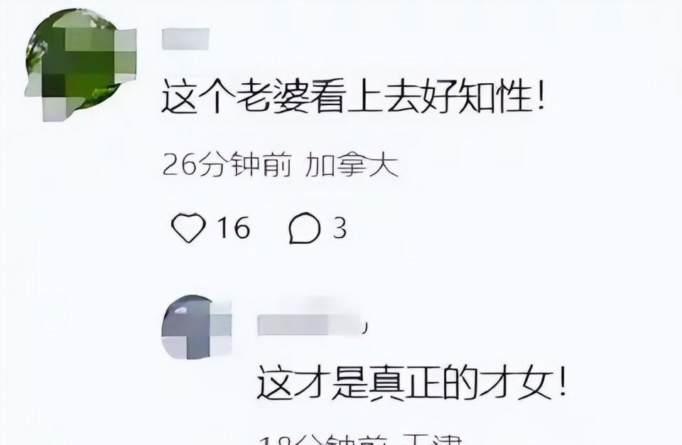 庾澄庆牵老婆看演唱会！张嘉欣脸上虽然皱纹多，却被夸比伊能静有气质(图4)