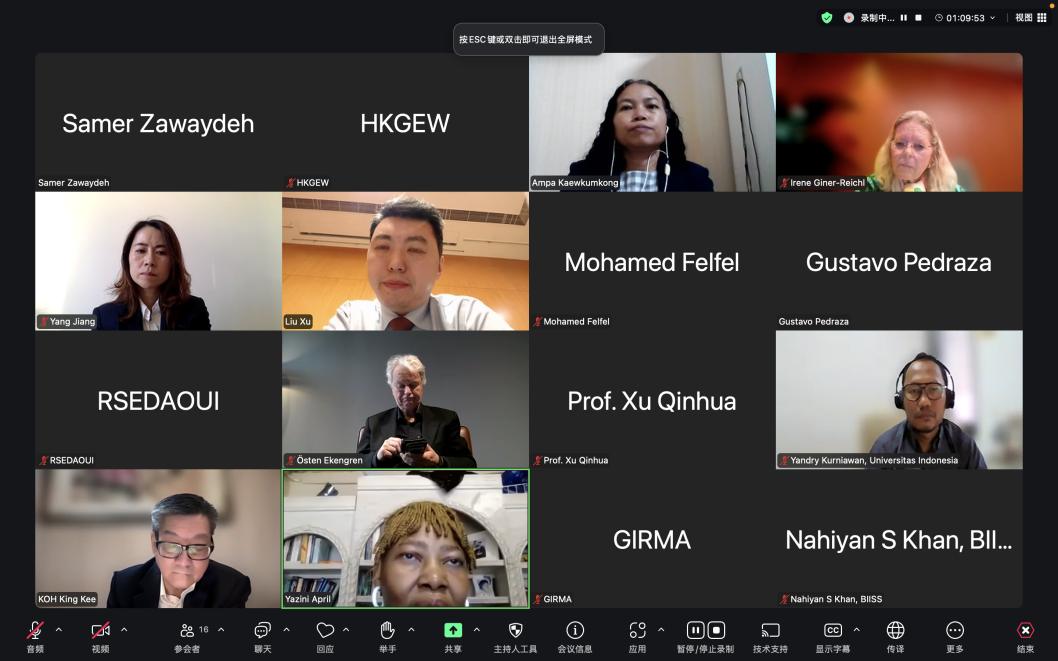 2026 IEEE PES 国际会议暨“香港绿色能源周”荣誉启动(图3)