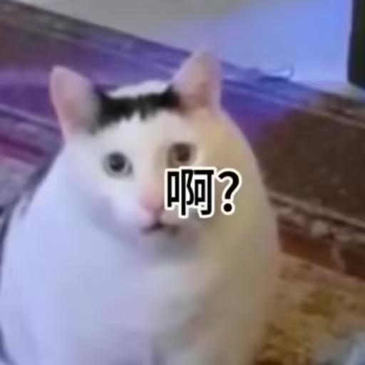 “DeepSeek-V3基于我们的架构打造”，Mistral CEO Arthur Mensch逆天发言被喷(图1)