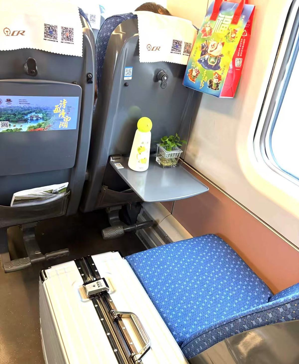 女子买到二等座“单人座位”，12306回应(图2)