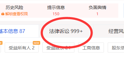 360doc要无偿转让了：不是它不值钱，是这个时代不需要它了(图4)