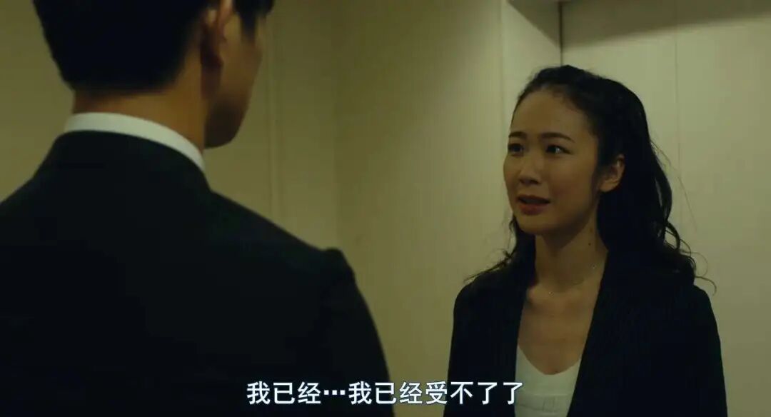 “牛马有什么资格谈尊严”(图10) “牛马有什么资格谈尊严”(图10)