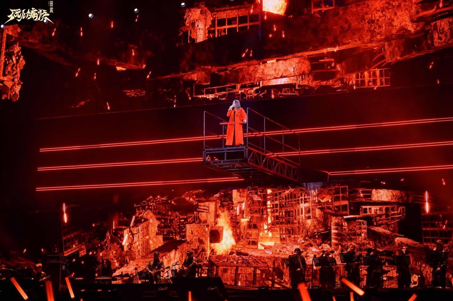 梧桐冬夜温情见证重逢 田震首次南京个唱声