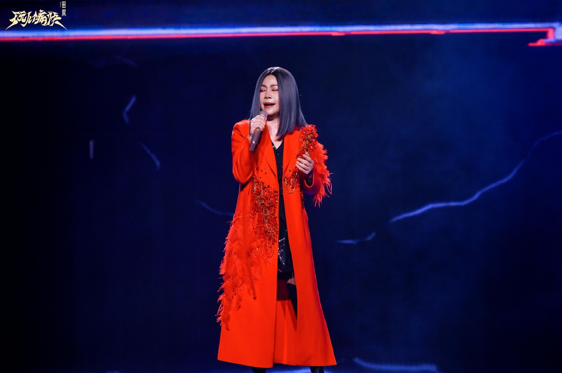 梧桐冬夜温情见证重逢 田震首次南京个唱声动金陵(图2) 梧桐冬夜温情见证重逢 田震首次南京个唱声动金陵(图2)