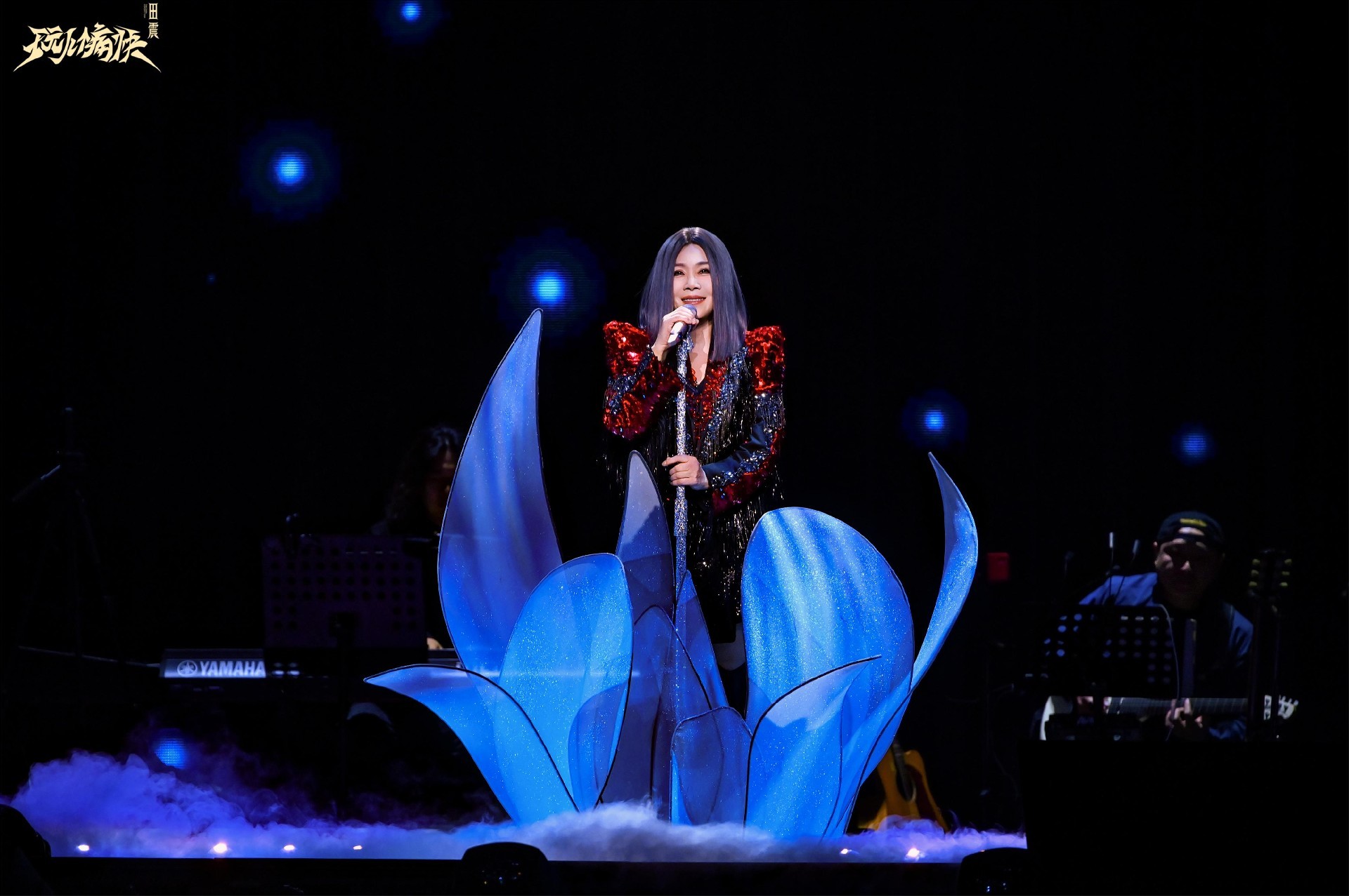 梧桐冬夜温情见证重逢 田震首次南京个唱声动金陵(图4) 梧桐冬夜温情见证重逢 田震首次南京个唱声动金陵(图4)