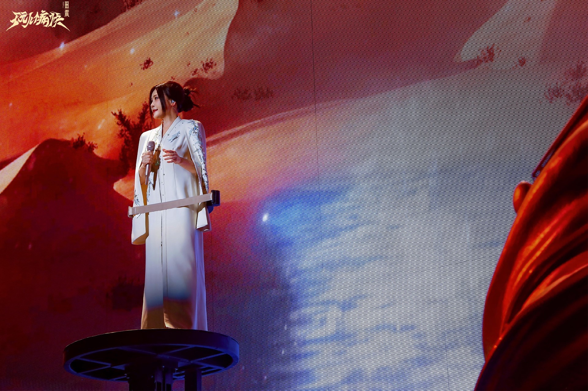 梧桐冬夜温情见证重逢 田震首次南京个唱声动金陵(图6) 梧桐冬夜温情见证重逢 田震首次南京个唱声动金陵(图6)