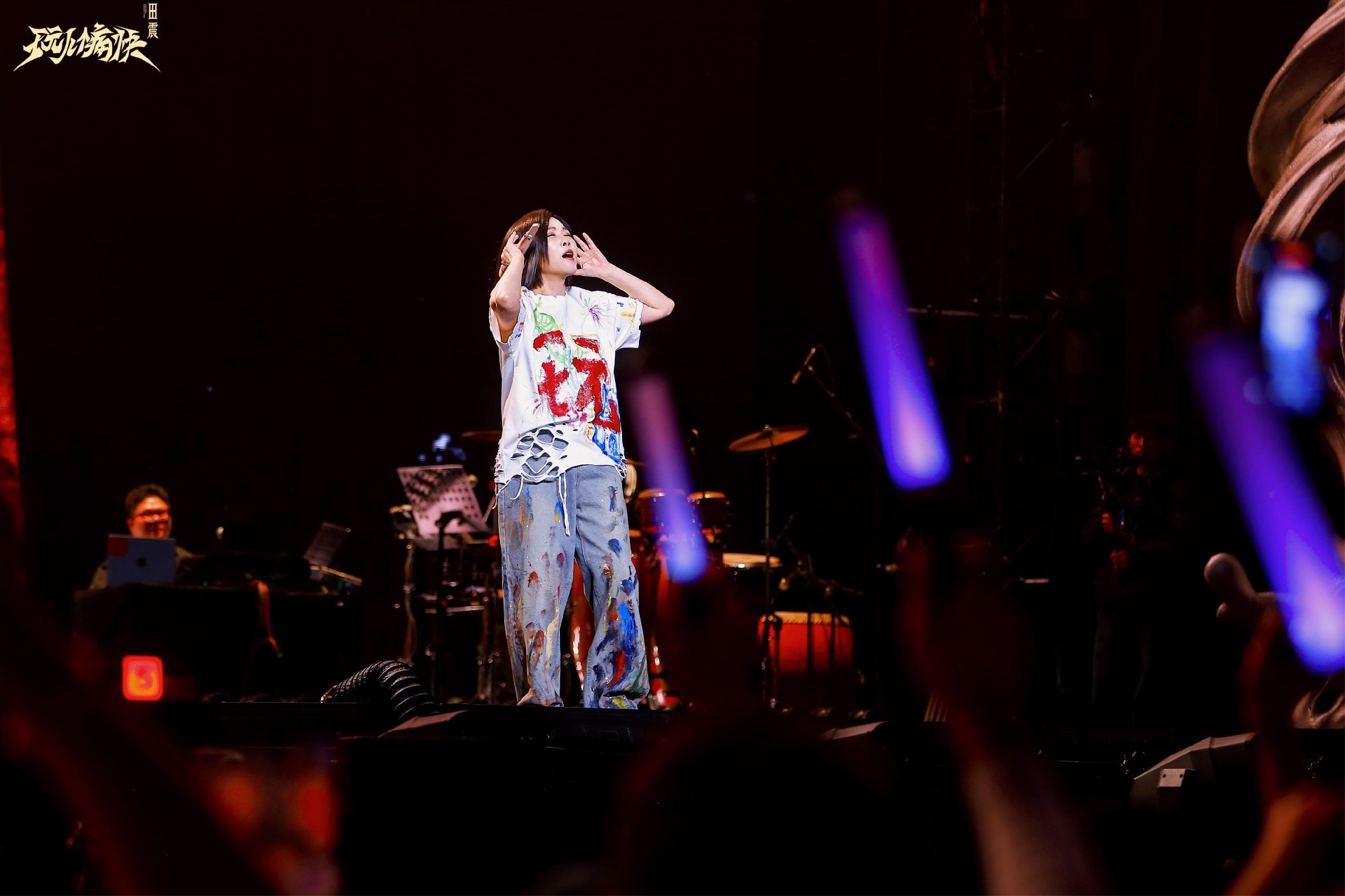 梧桐冬夜温情见证重逢 田震首次南京个唱声动金陵(图8) 梧桐冬夜温情见证重逢 田震首次南京个唱声动金陵(图8)