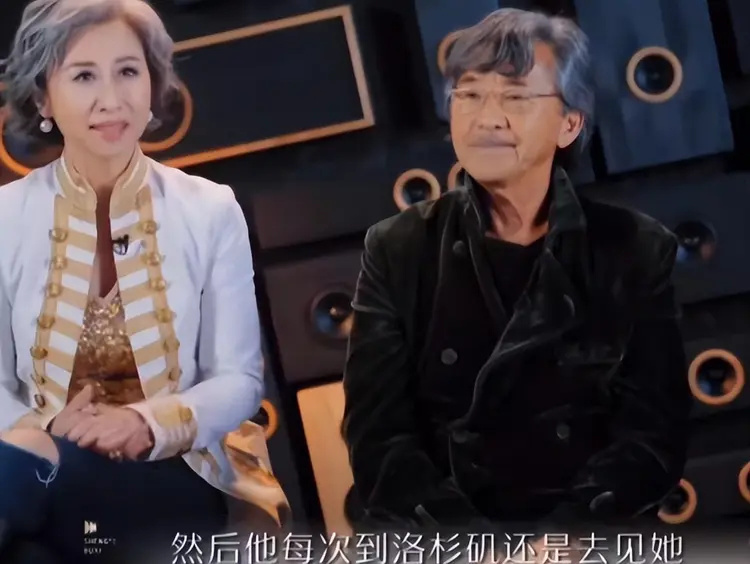 钱再多也没用,林子祥叶倩文如今现状,给“老少恋”夫妻提了个醒(图3) 钱再多也没用,林子祥叶倩文如今现状,给“老少恋”夫妻提了个醒(图3)