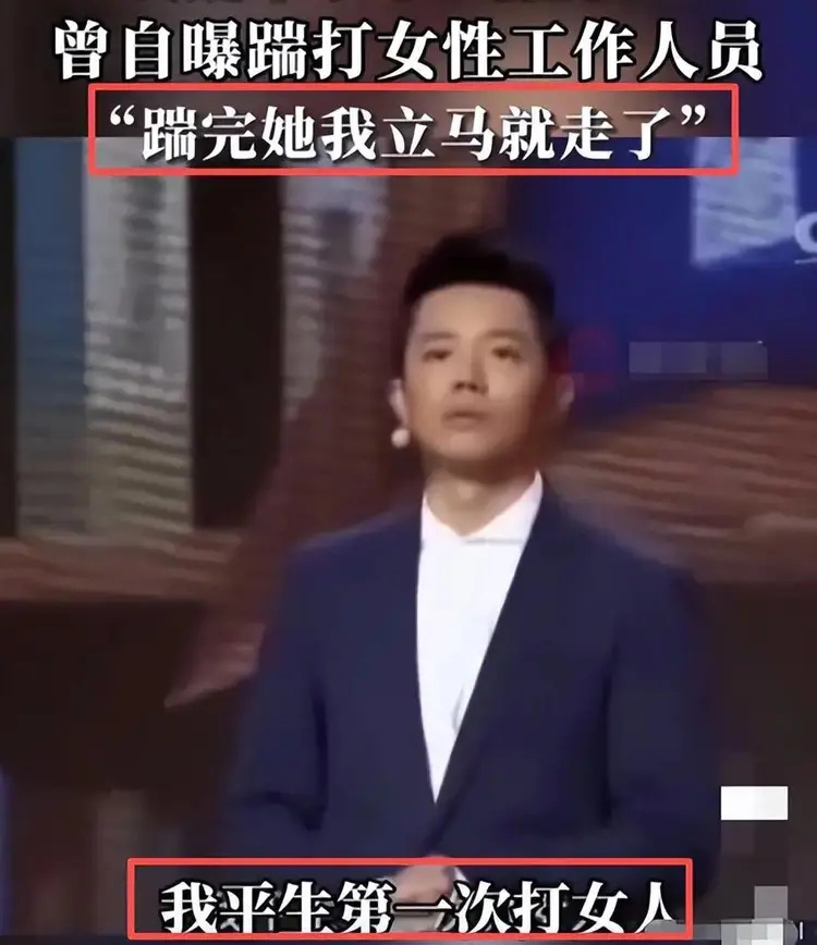 曾毅被“封杀”7个月后,凤凰传奇再度复出,玲花找的靠山没人敢动(图10) 曾毅被“封杀”7个月后,凤凰传奇再度复出,玲花找的靠山没人敢动(图10)