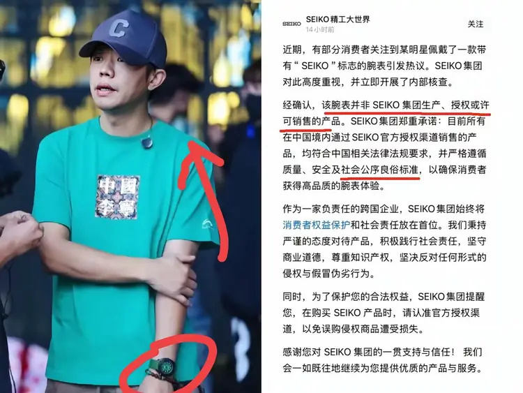 曾毅被“封杀”7个月后,凤凰传奇再度复出,玲花找的靠山没人敢动(图3) 曾毅被“封杀”7个月后,凤凰传奇再度复出,玲花找的靠山没人敢动(图3)