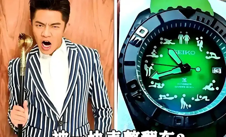 曾毅被“封杀”7个月后,凤凰传奇再度复出,玲花找的靠山没人敢动(图4) 曾毅被“封杀”7个月后,凤凰传奇再度复出,玲花找的靠山没人敢动(图4)