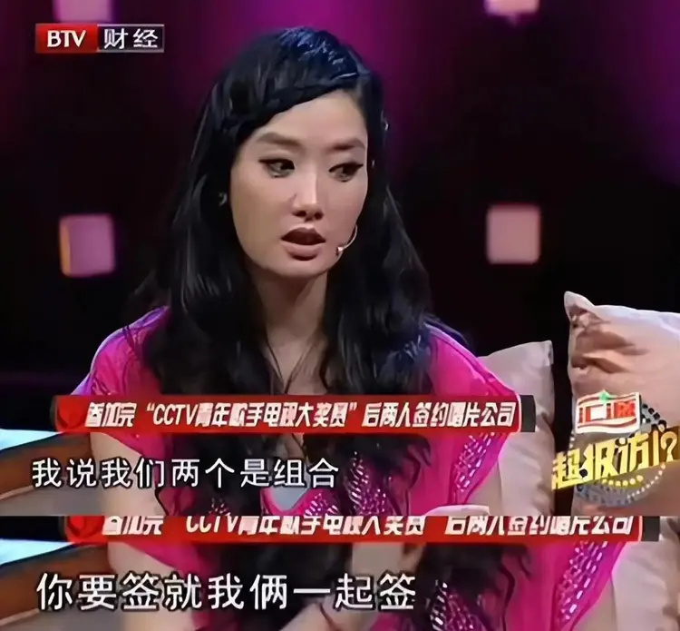 曾毅被“封杀”7个月后,凤凰传奇再度复出,玲花找的靠山没人敢动(图31) 曾毅被“封杀”7个月后,凤凰传奇再度复出,玲花找的靠山没人敢动(图31)