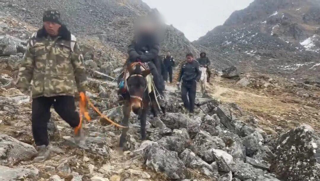 男子违规进入贡嘎山未开发区域失联后获救，罚3000元承担2.72万元救援费(图2)