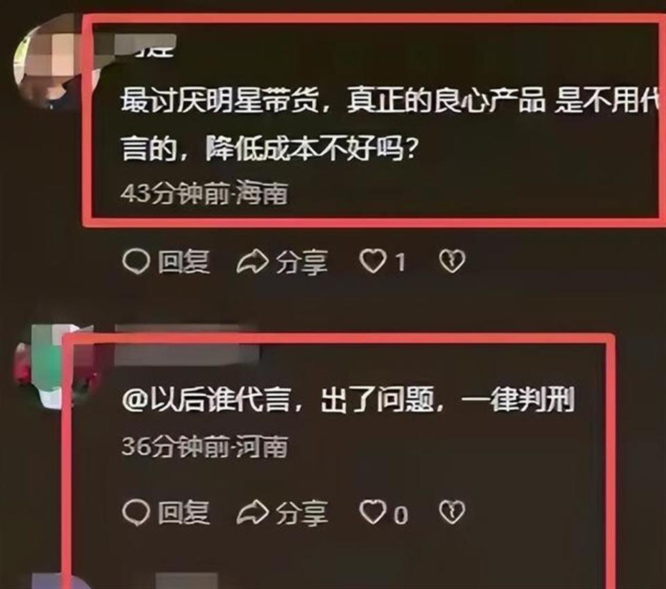 霍家没想到，纵横跳水界多年的儿媳郭晶晶，竟遭到一个这么大教训(图6)