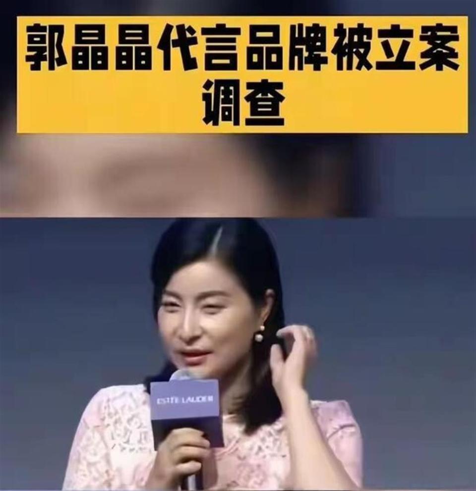 霍家没想到，纵横跳水界多年的儿媳郭晶晶，竟遭到一个这么大教训(图11)