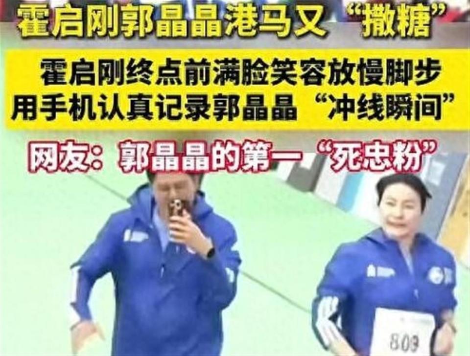 霍家没想到，纵横跳水界多年的儿媳郭晶晶，竟遭到一个这么大教训(图15)