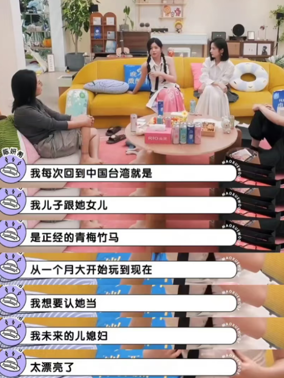 看了贾静雯大女儿颜值变化，才懂赵又廷的心酸：女儿像爹太愁人了(图12)