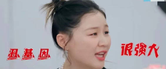 看了贾静雯大女儿颜值变化，才懂赵又廷的心酸：女儿像爹太愁人了(图14)