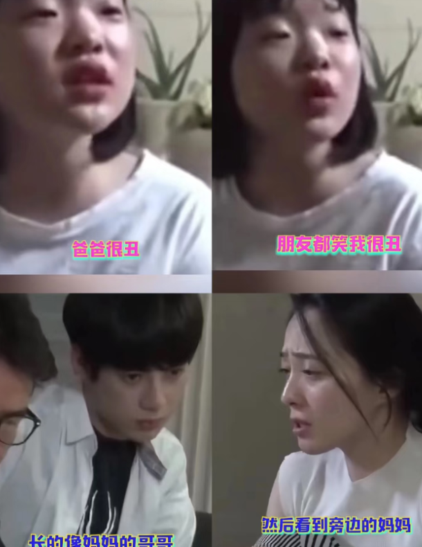 看了贾静雯大女儿颜值变化，才懂赵又廷的心酸：女儿像爹太愁人了(图29)