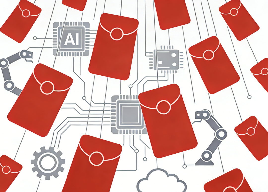 从上春晚到撒15亿，腾讯、宇树们血拼春节档？(图3)