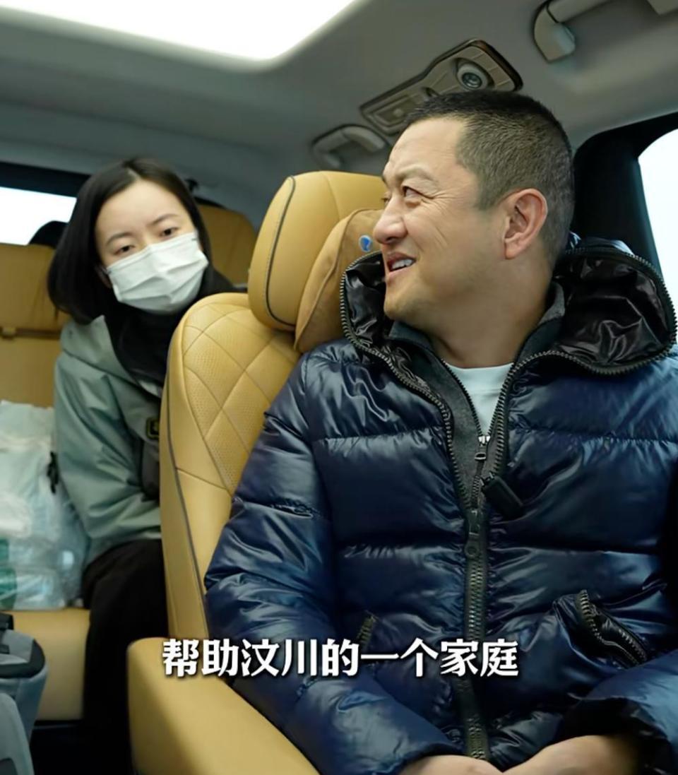 李亚鹏越扒越让人破防！知情人爆料汶川地震时，他曾救下15个孩子(图4)